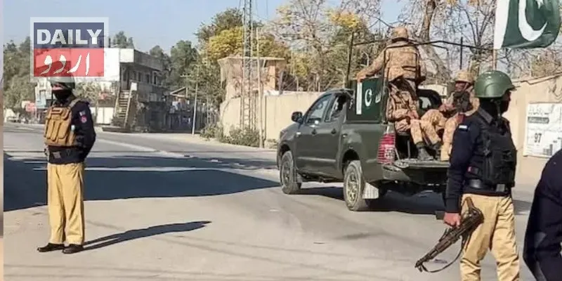 KP Police