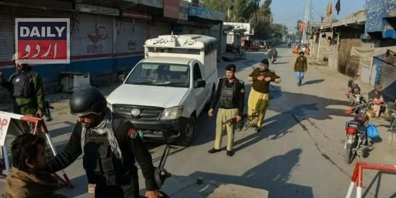 دہشتگردی