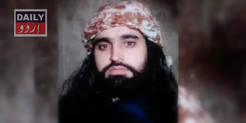 پاکستان