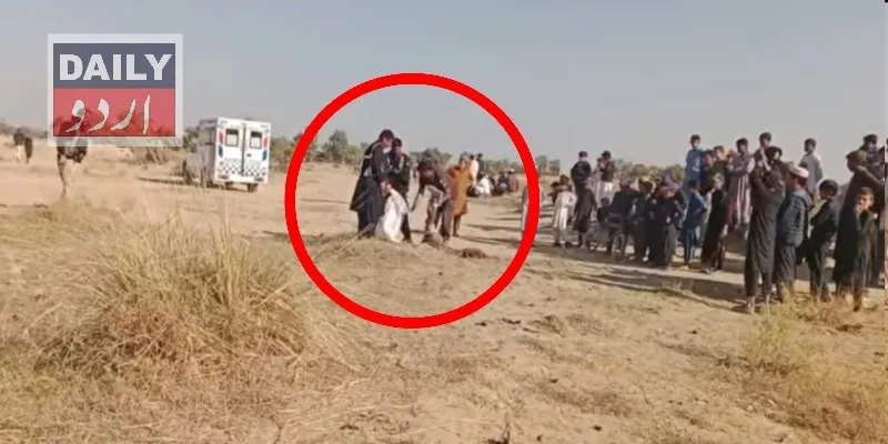 پاکستان