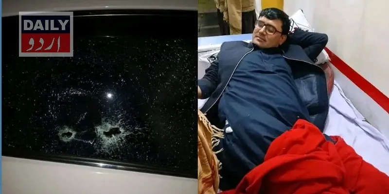 پاکستان