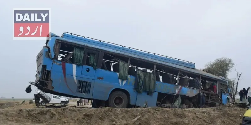 پاکستان