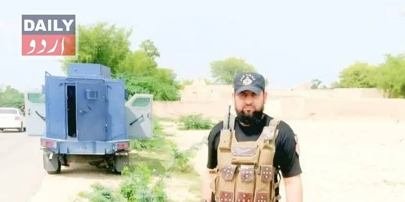 پاکستان
