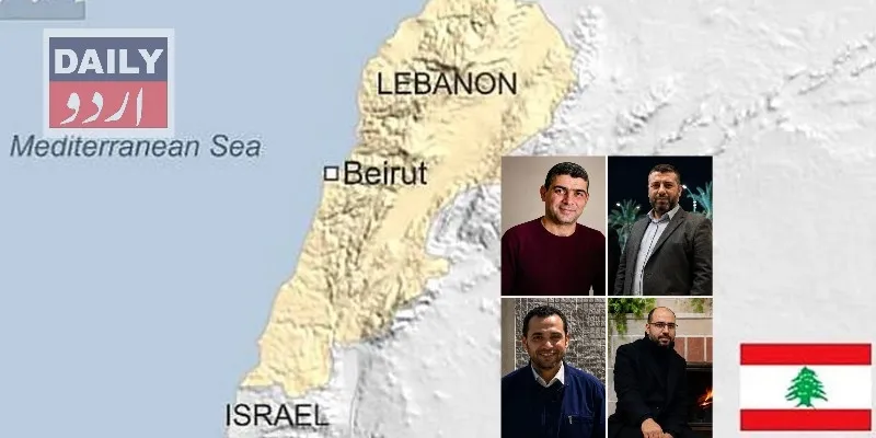 دہشتگردی