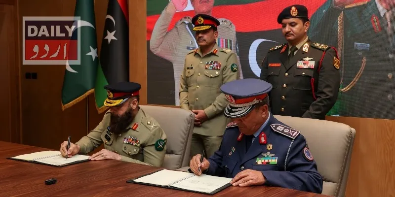 پاکستان