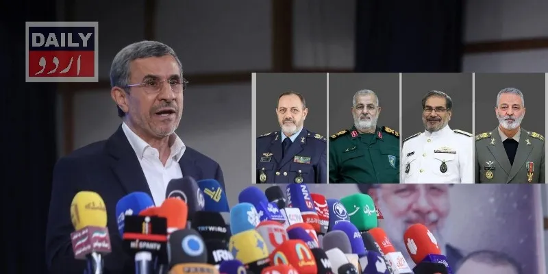 بین الاقوامی