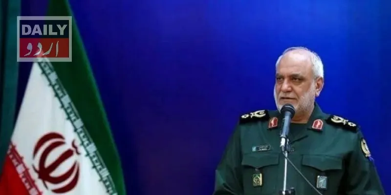 بین الاقوامی