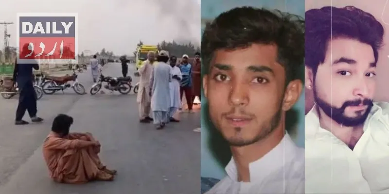 بلوچستان: مستونگ میں داعش کے ٹارگٹڈ حملے میں دو مسیحی کھلاڑی ہلاک