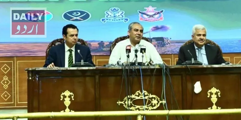 اہم خبریں