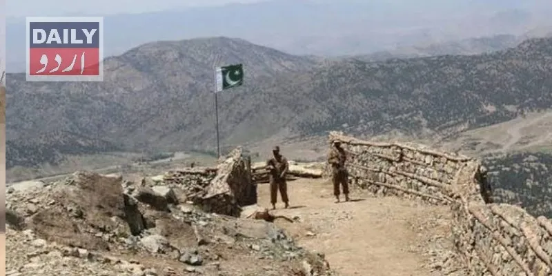پاکستان