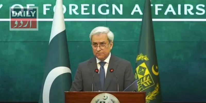 غزہ امن بورڈ میں پاکستان کی شمولیت ابراہیمی معاہدے کا حصہ نہیں، دفترِ خارجہ
