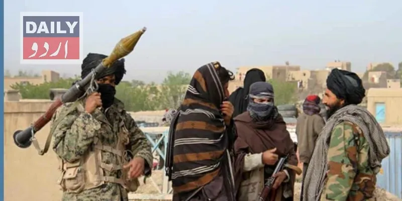 پاکستان