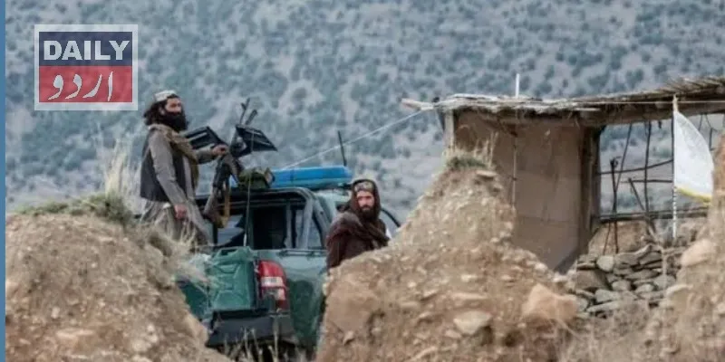 پاکستان