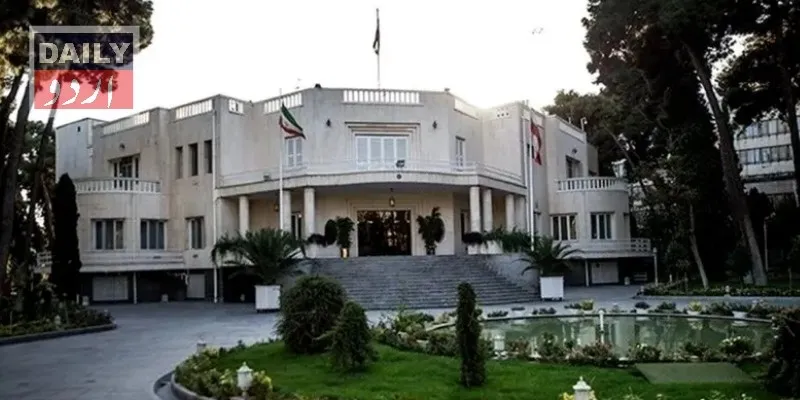 بین الاقوامی