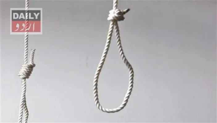 مذاہب