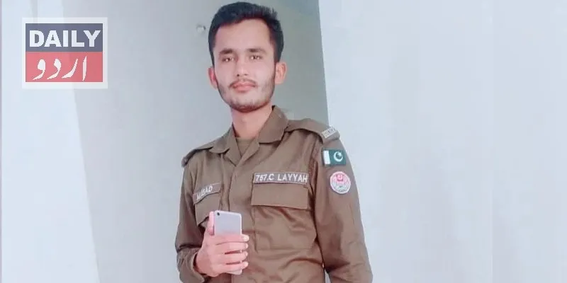 دہشتگردی