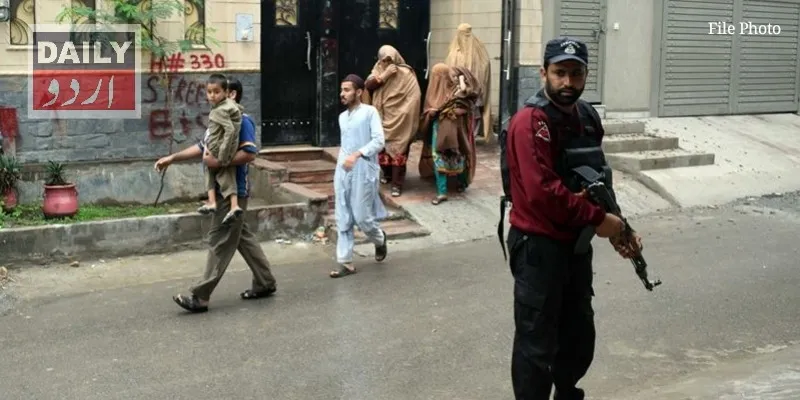 اہم خبریں
