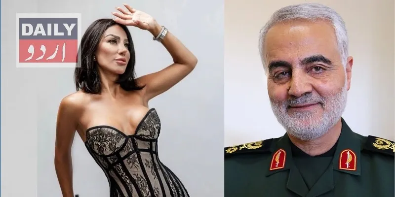 دہشتگردی