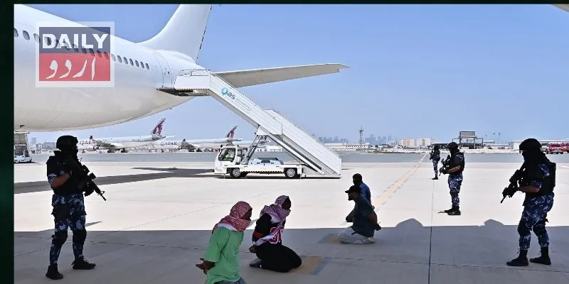 بین الاقوامی