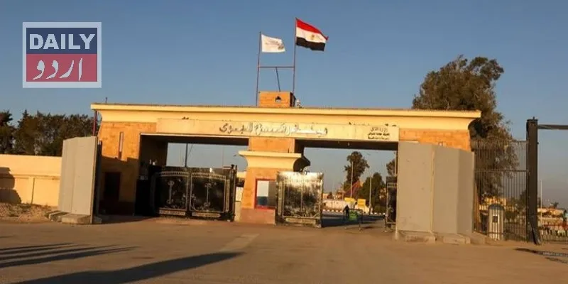 رفح بارڈر فلسطینیوں کیلئے جزوی طور پر دوبارہ کھول دیا گیا