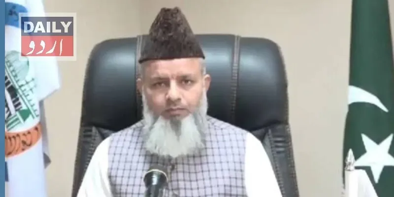 مذاہب