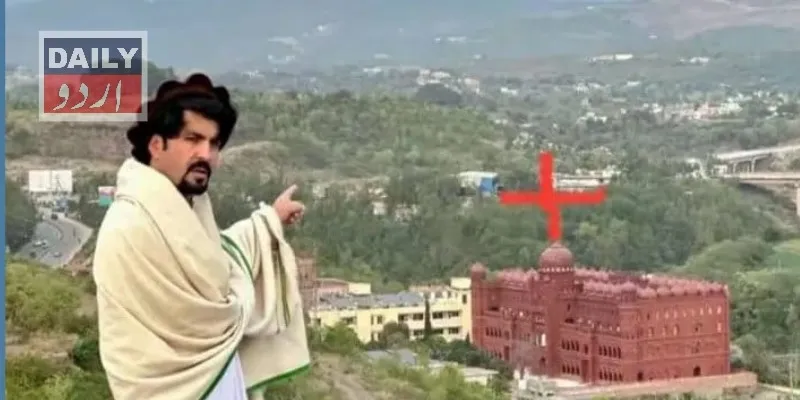 مذاہب