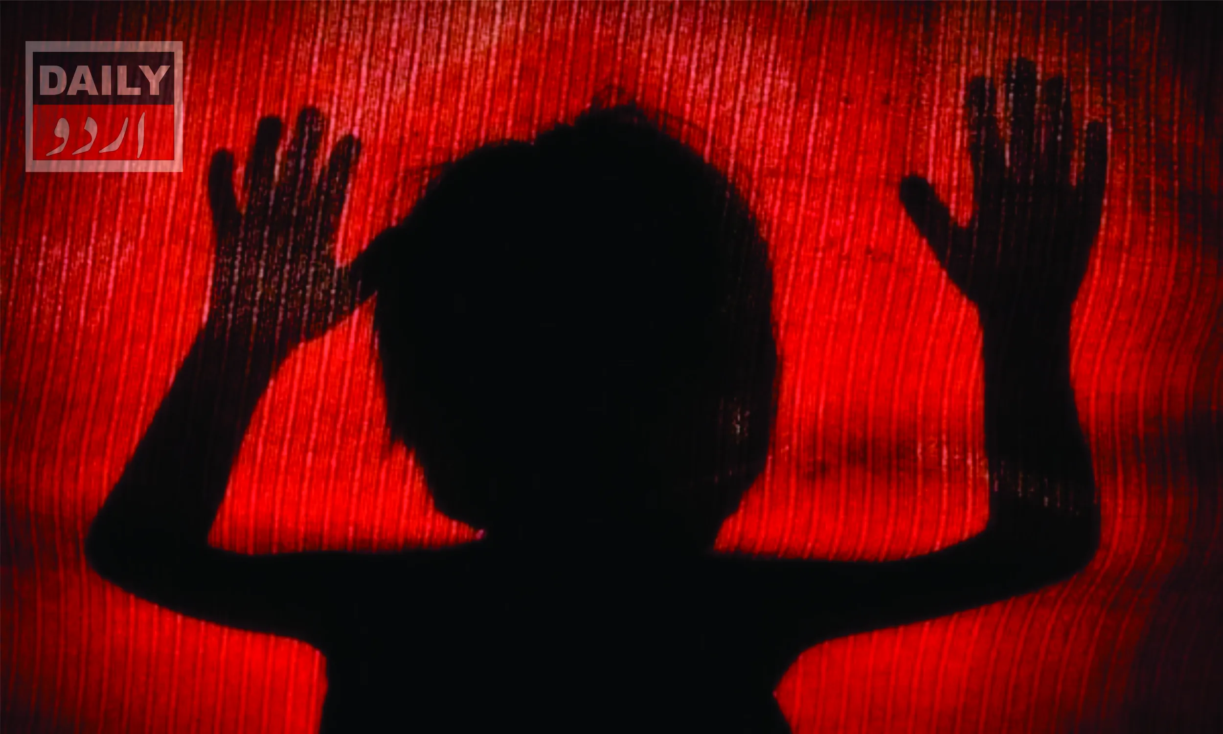 سوات: مدرسے میں 9 سالہ بچی سے جنسی زیادتی ، قاری عمر گرفتار