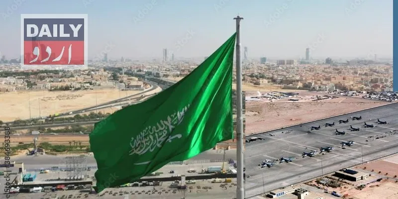 بین الاقوامی