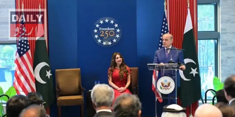 امریکہ اور ایران مذاکرات: پاکستان نے ثالثی کا کردار ادا کیا، شہباز شریف
