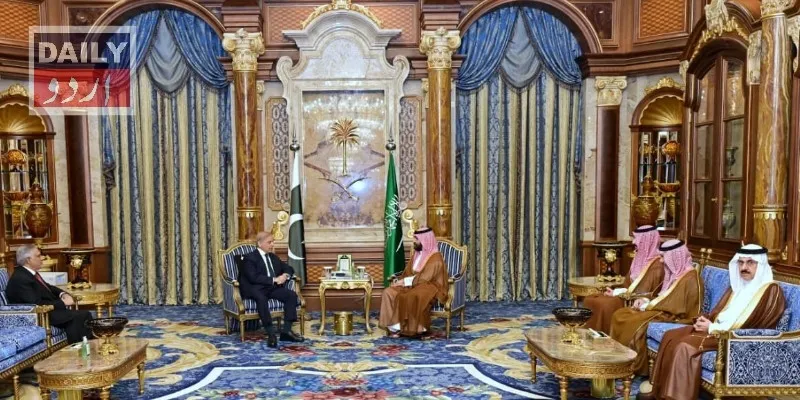 بین الاقوامی