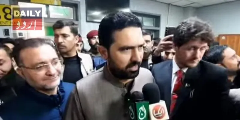 سیاست