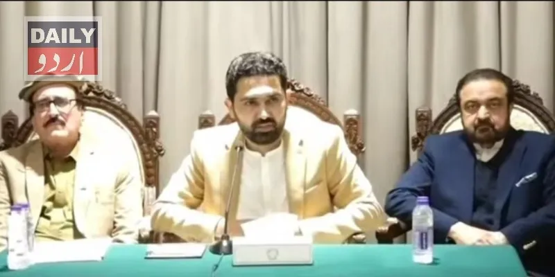 سیاست