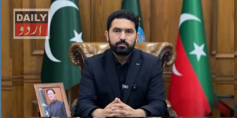 سیاست