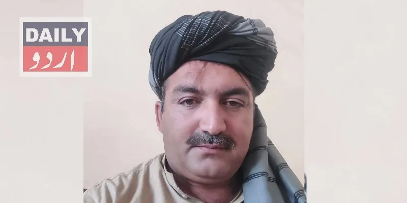 اہم خبریں