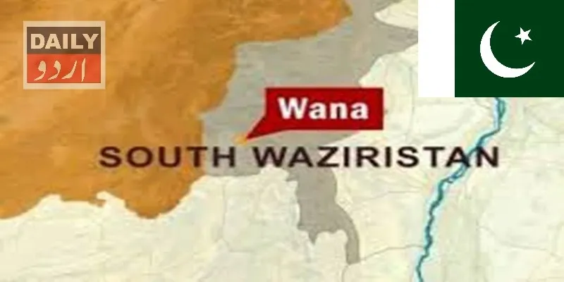 جنوبی وزیرستان میں دہشت گردوں کی فائرنگ، قبائلی رہنما کے دو بیٹے ہلاک