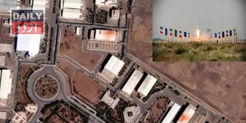 بین الاقوامی
