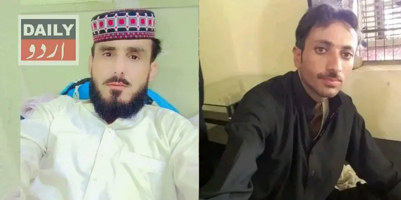 اہم خبریں