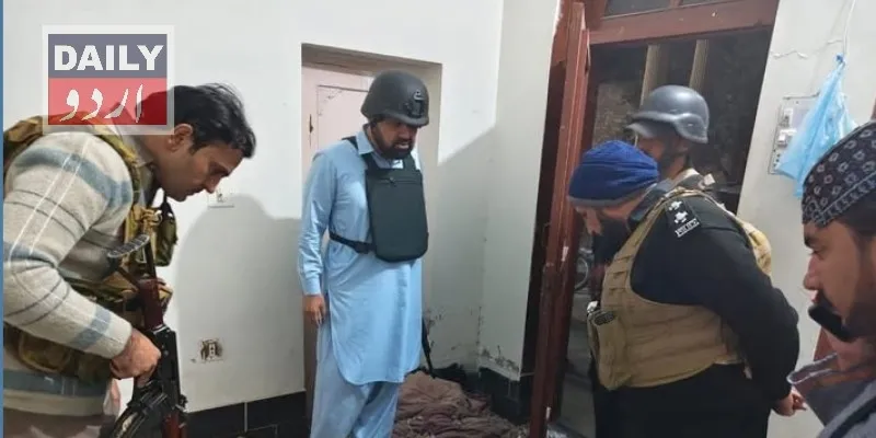 پاکستان