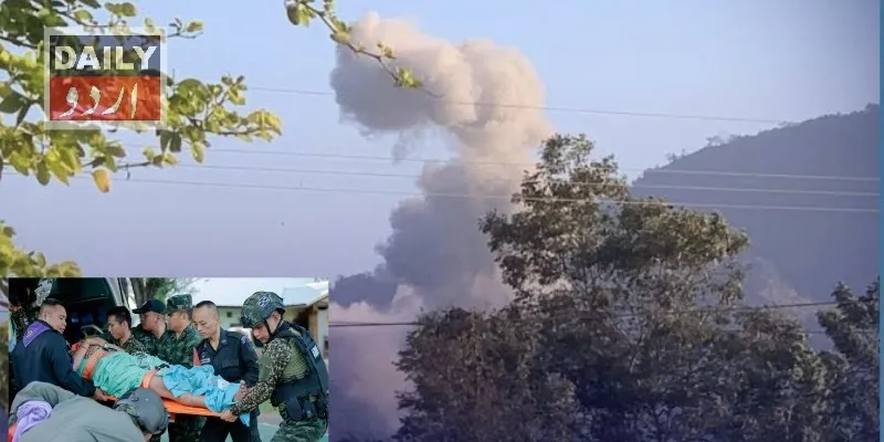 جنگیں