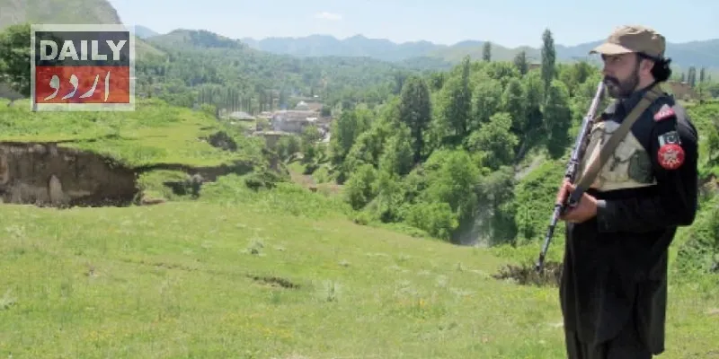 پاکستان