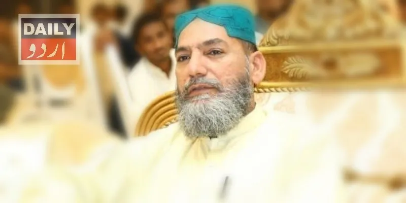 اہم خبریں