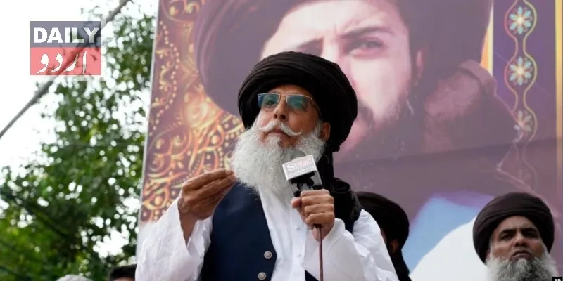 مذاہب