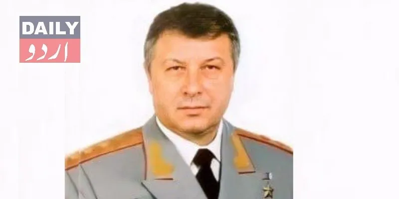 بین الاقوامی