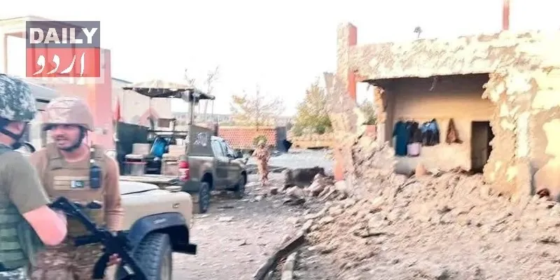 پاکستان