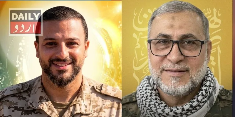 بین الاقوامی