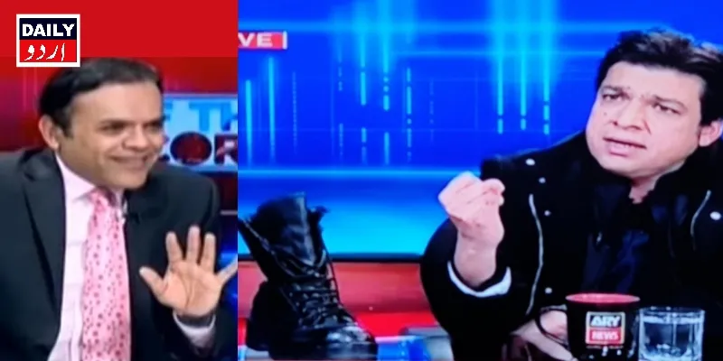 سیاست
