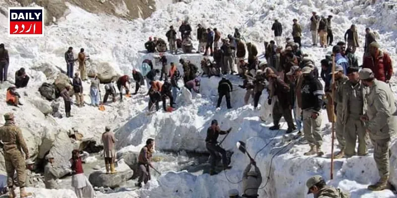 پاکستان