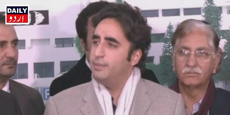 سیاست