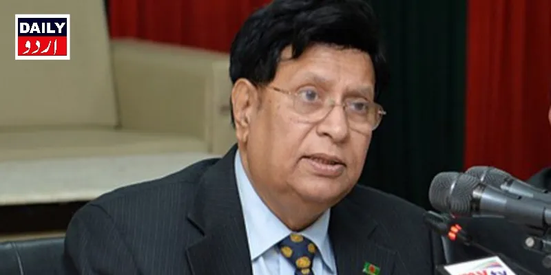 سیاست