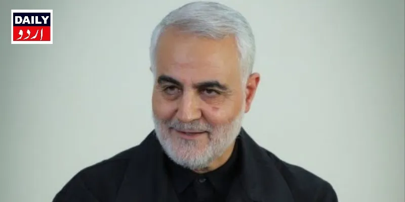 سیاست